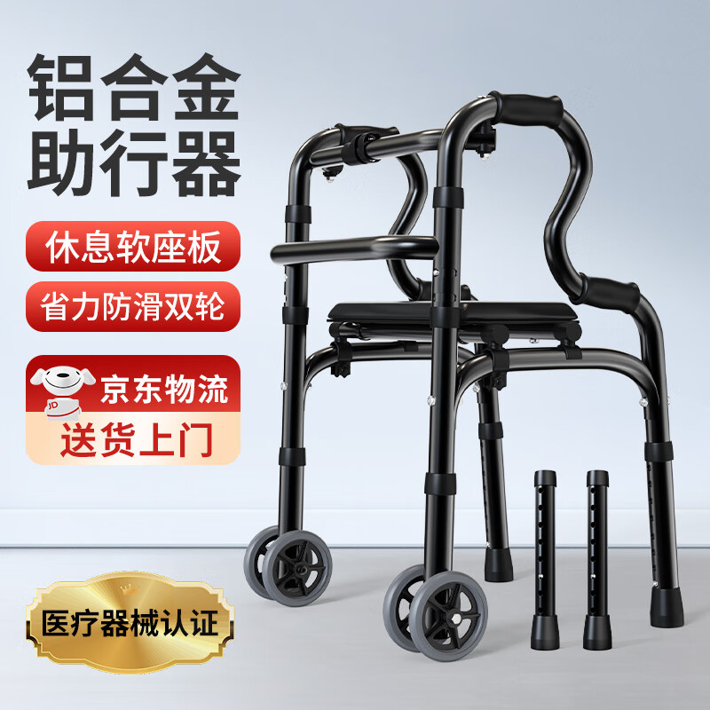 ڲۿ·ַˤ8214H 05 Ӻ+˫+ϴԡ 115.5Ԫ()