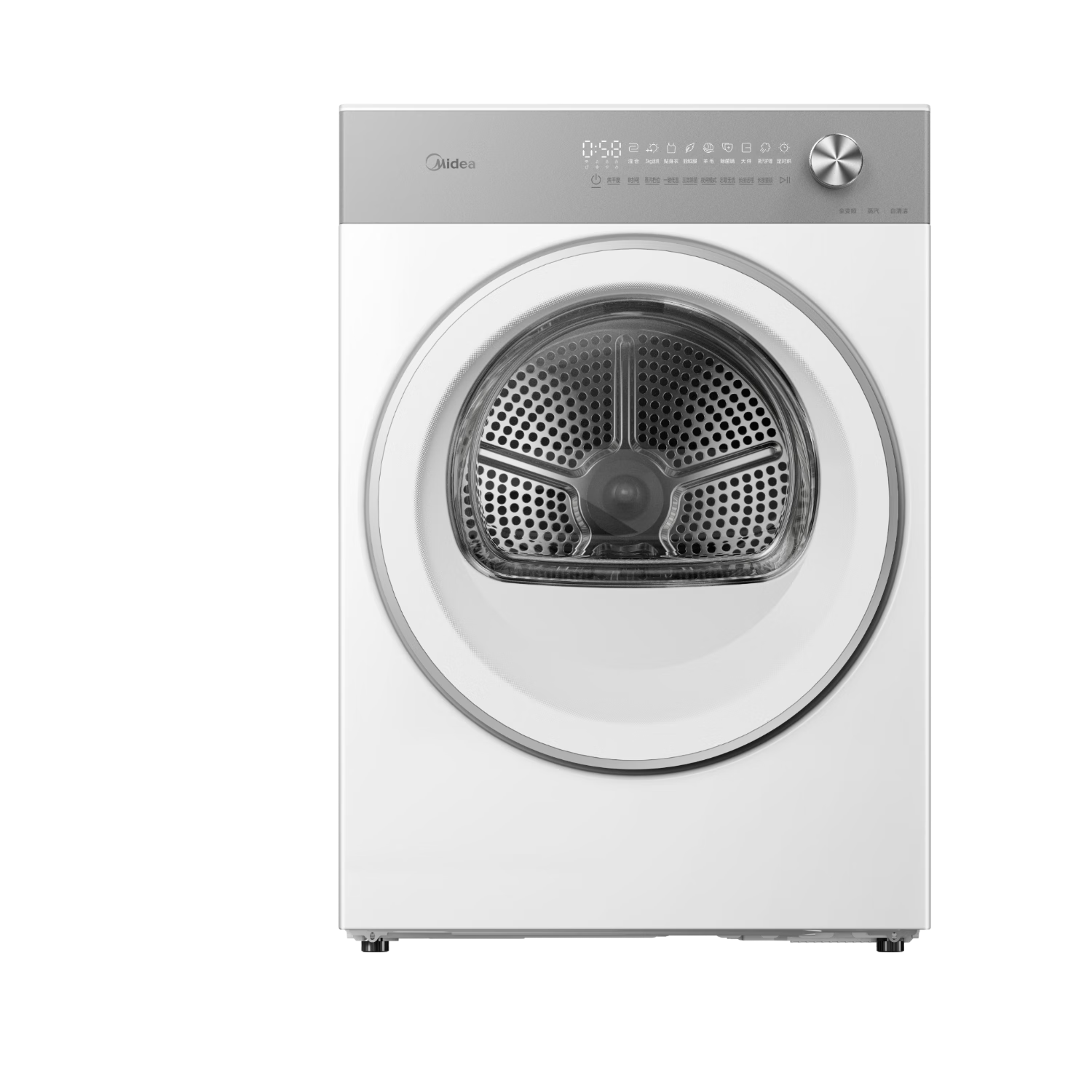 美的（Midea）热泵烘干机10KG 全变频 纯平全嵌 蒸汽除皱 蒸发器自清洁 MH10HEX 以旧换新 京东自营