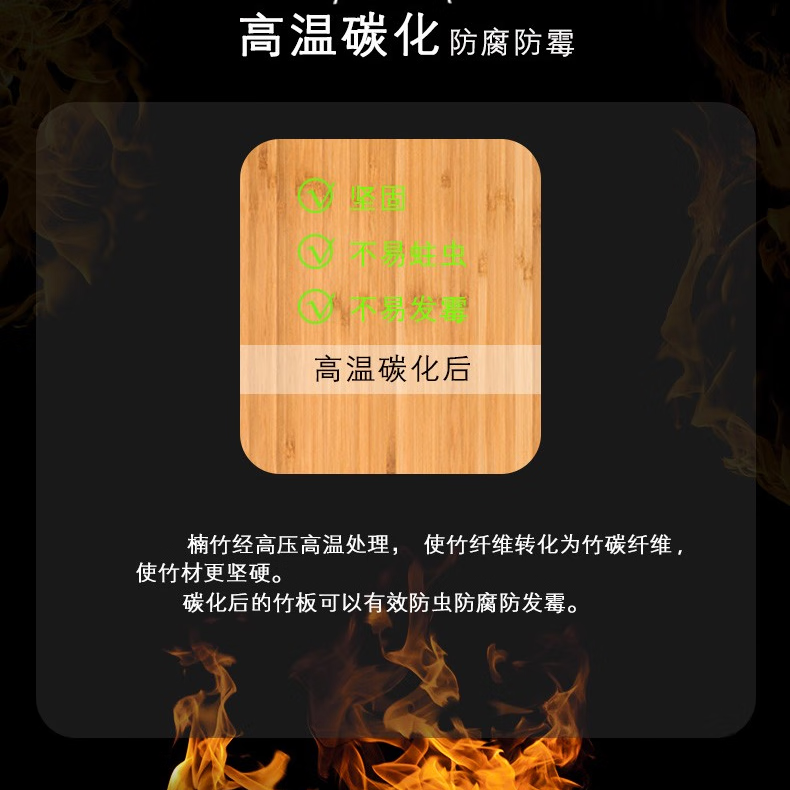 COOWELL可维尔竹木菜板楠竹碳化防霉全实心高强度工字交叉三层拼接防开裂 楠竹CB0233 长方形_33*24*25mm