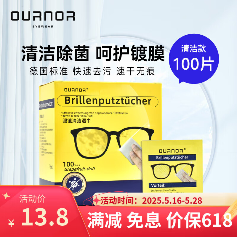 ŷ�� ��Ƭ���ʪ�� 100Ƭ