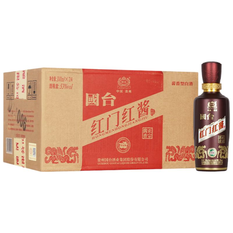 国台 红门红酱 酱香型白酒 53度 100ml*24瓶 整箱装