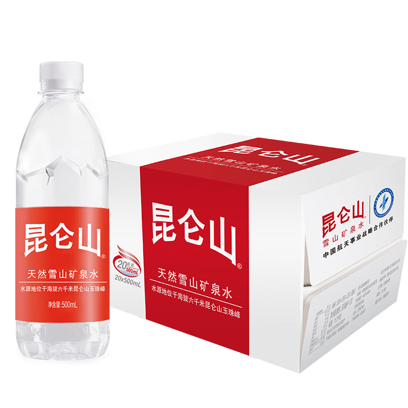 ����ɽ ������Ȼ�����Կ�Ȫˮ 500ml*20ƿ ����װ �߶� 58Ԫ