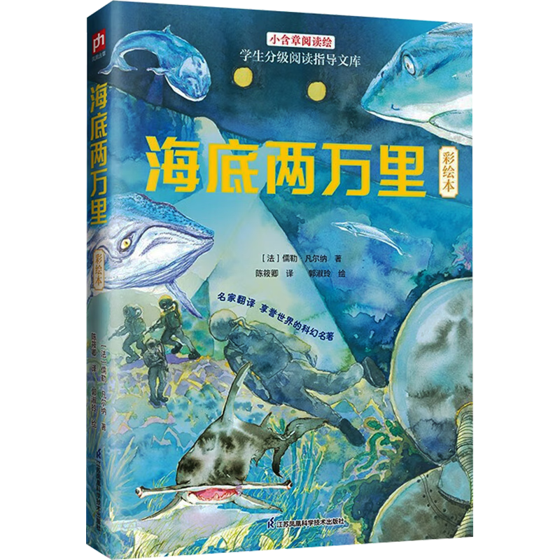 ����������ʻ�� �������� ��Сѧ�����ϰ��Ķ�