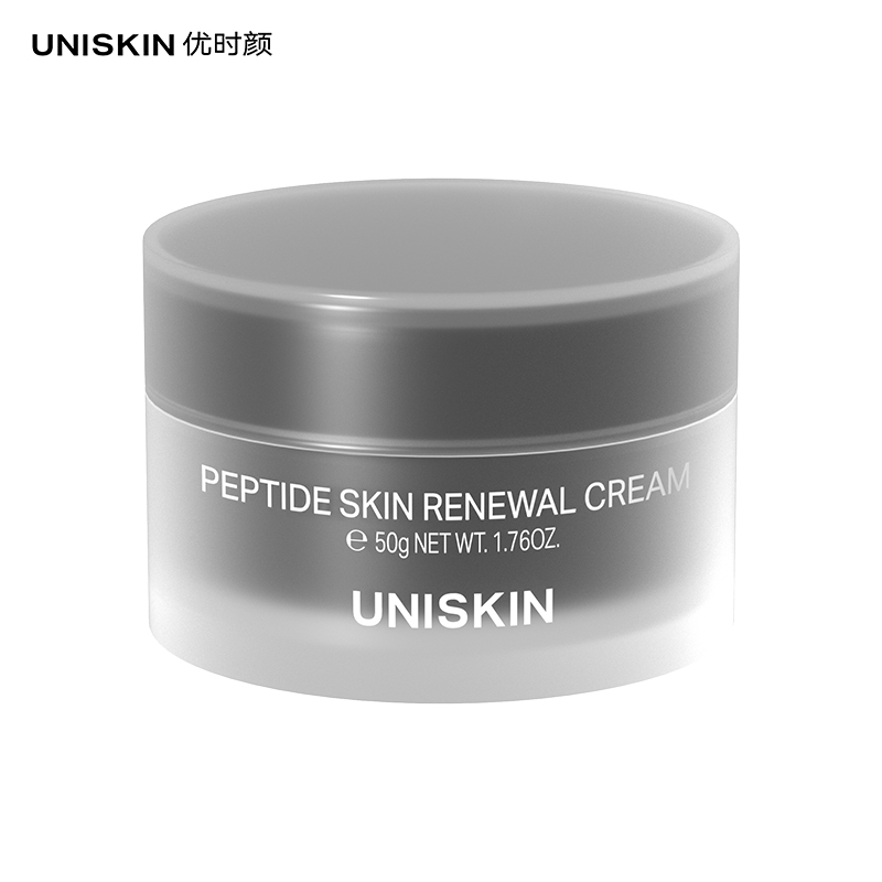 优时颜（UNISKIN）蕴能塑颜面霜“黑引力”50g紧致淡纹抗皱生日送女友礼物