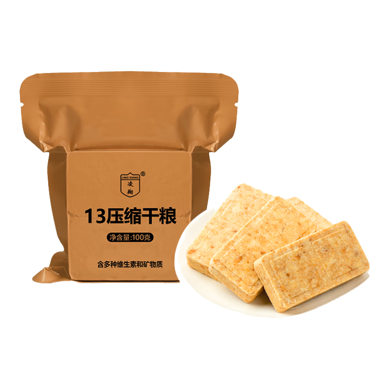 ����90ѹ������100g��װ��ͥӦ���������ͻ��ⷽ��ʳƷ��ʳѹ������ 13ѹ������ 100g*1�� ��10�����ۡ� 2.3Ԫ