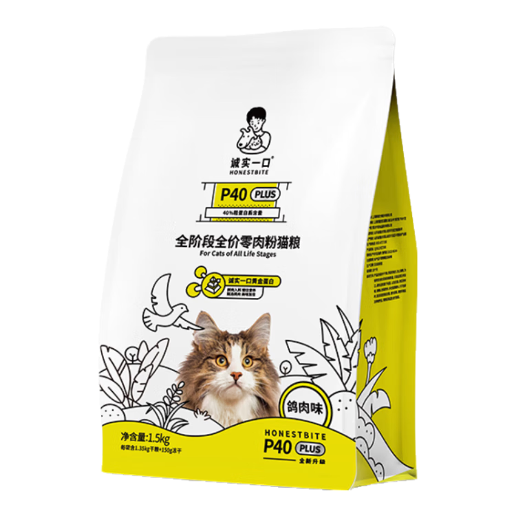 chengshiyikou/��ʵһ�� P40 1.5kg ȫ��ȫ��è�� Ԫ����� 1��