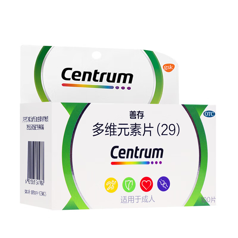 [善存]多维元素片(29) 100片 1盒装