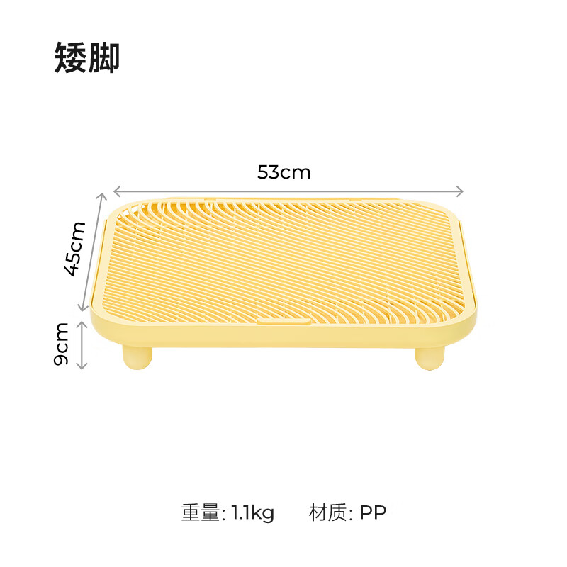 Mango蠻果寵物 貓砂墊防帶出雙層貓砂控砂墊貓廁所控砂臺貓砂盆 【蠻果黃】控砂臺-矮腳