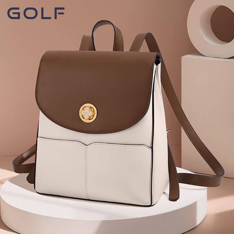 高尔夫（GOLF）双肩包女士旅行背包大容量学生书包休闲运动时尚电脑背包【Q】 款式5-米白配棕