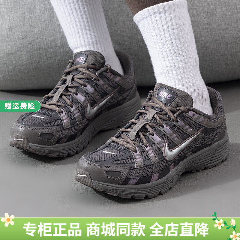 耐克（NIKE）官方休闲鞋女鞋2025秋季新款时尚运动鞋P-6000大童鞋老爹鞋跑步鞋 HV5064-200 36.5