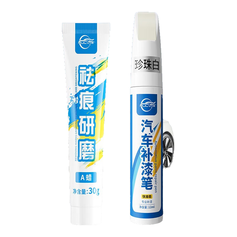 òɫרùκ޲ɫȥ޸ ס12ml+ȥ 58.6Ԫ4(14.65Ԫ/)