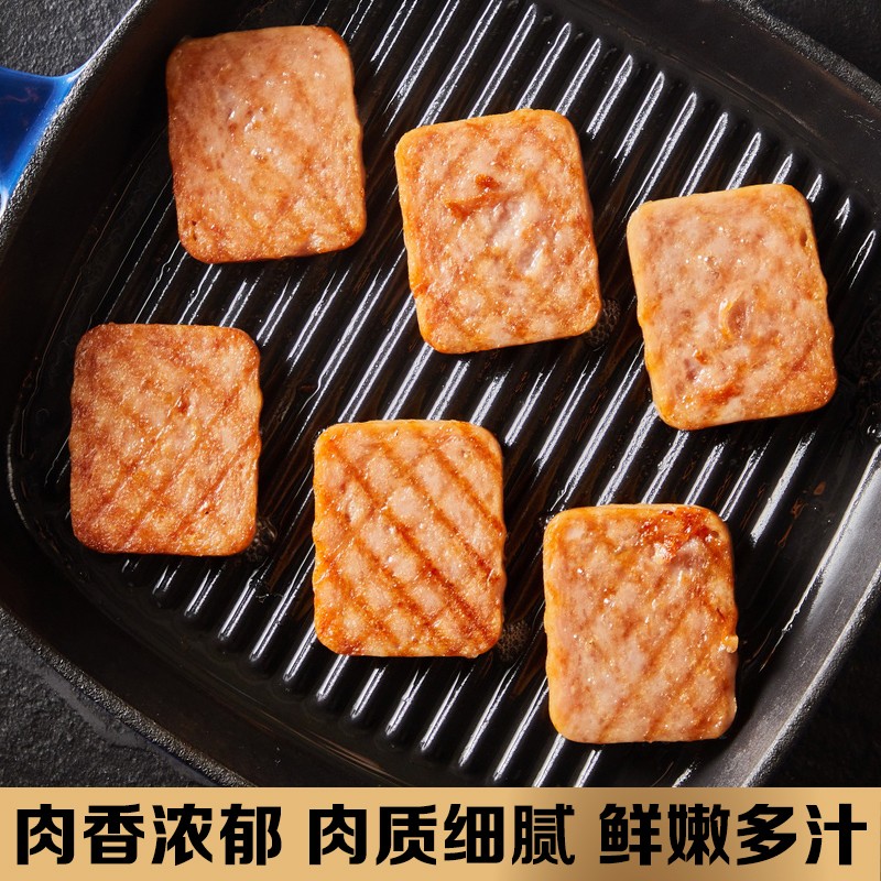 哪里能看到京东肉制品准确历史价格|肉制品价格走势