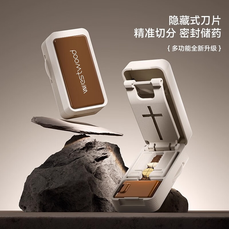 ӳʽҩķ֮һ׼ҩ֮һҩƬЯʽ ҩȷ+ĵȷ ɫ