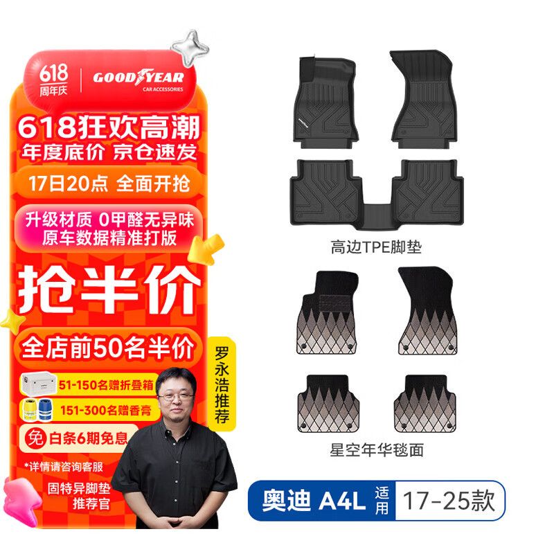 �߱������ŵ�