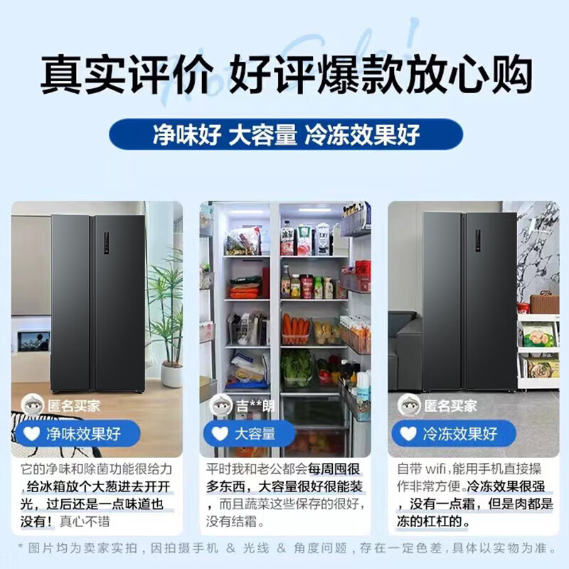 商品图片 8