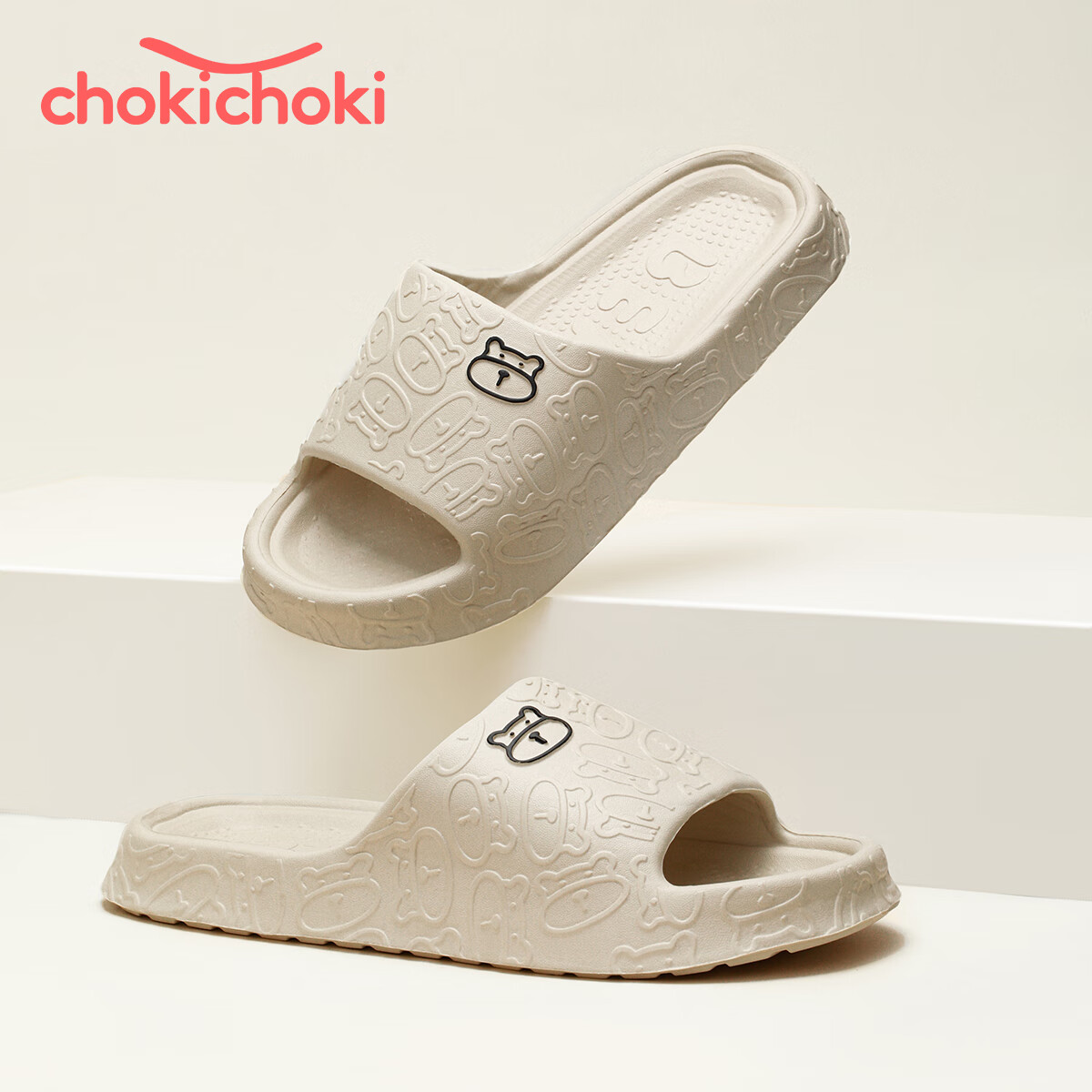 ChokichokiEVA凉拖鞋男夏季厚软底本命年红女居家家用情侣拖鞋防滑不易臭脚 卡其色 可爱小熊 42-43 (270mm)