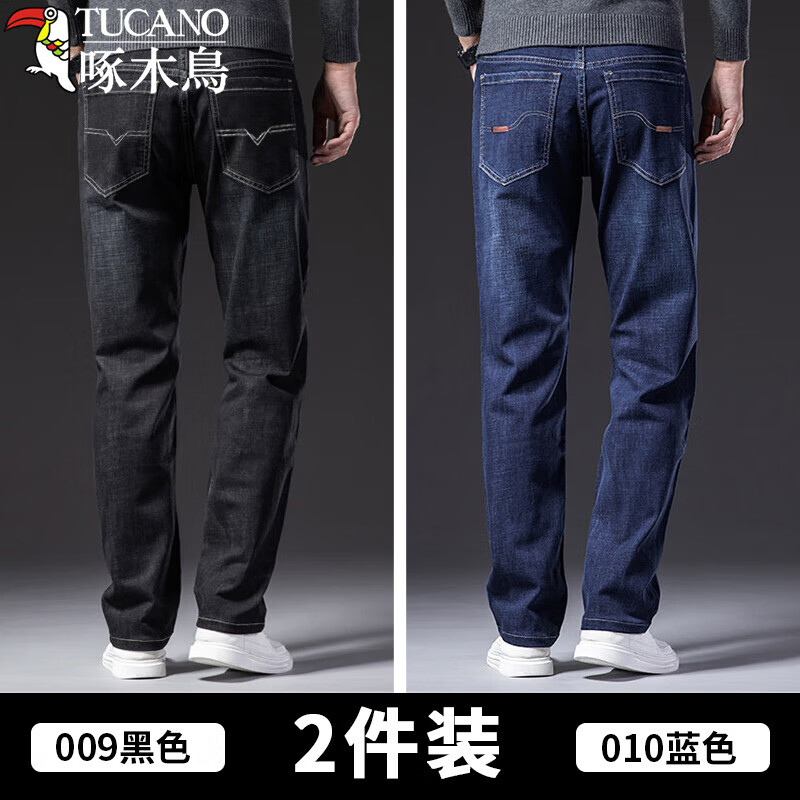 ڲľʿţпд＾¿ɰٴֱͲеװ N021ɫ+N009ɫ  29