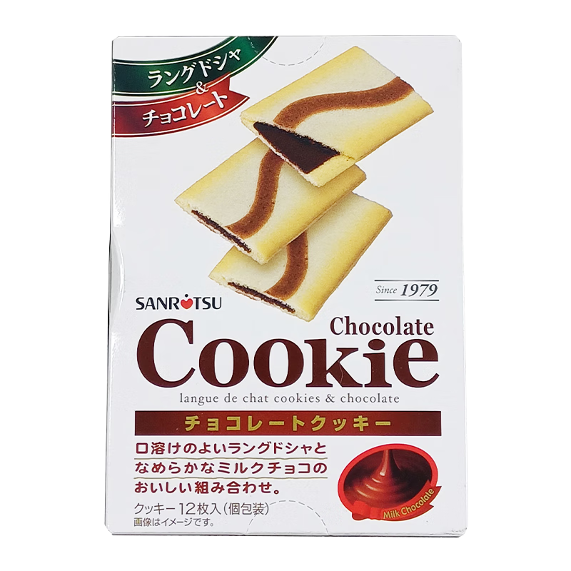 ������SANRITSU�����ı��ɺ��ɿ��� 80.4g �ձ����ڡ�������֡�5.5Ԫ