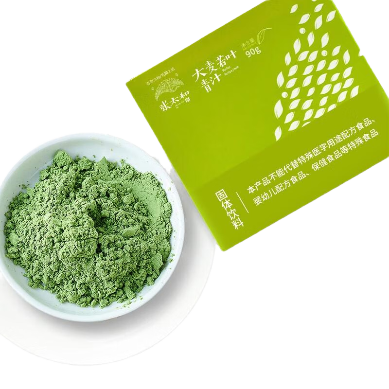 ��̫�ʹ�����Ҷ��֭3g*30��/��*2��