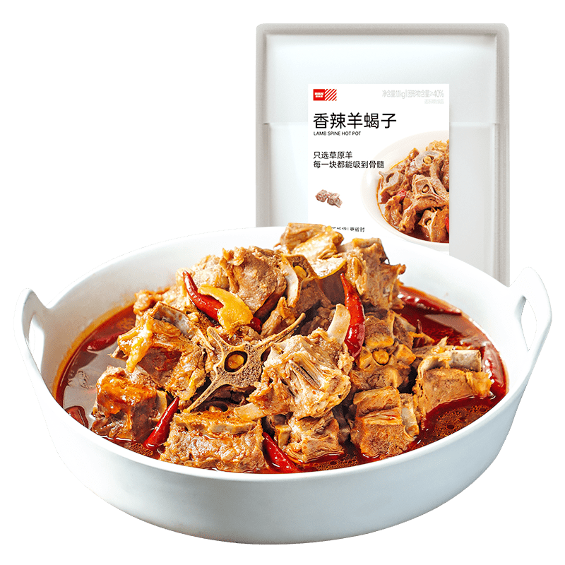 PLUSݯ Ы1.1kg  87Ԫȯ43.5Ԫ/