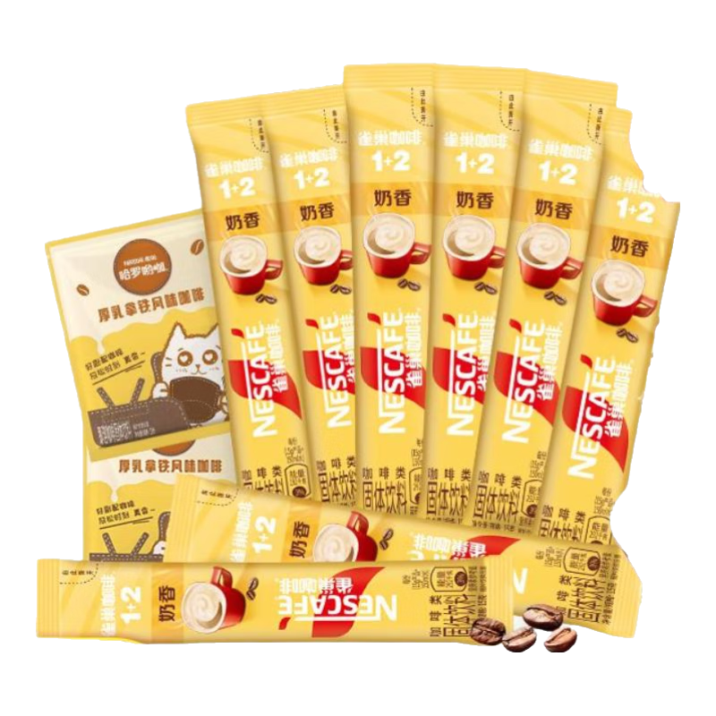 ���ڲ�����ȸ������1+2����ԭζ����һ�������ܿ��ȷ�������ϴ�װ�����Ʒ ����15g*10��+����13g*30��-��26.8�� 28.9Ԫ