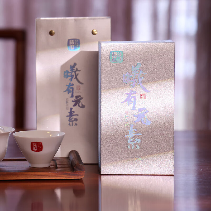 曦瓜曦有元素慧苑坑老枞水仙大红袍送礼盒装武夷山核心正岩好茶