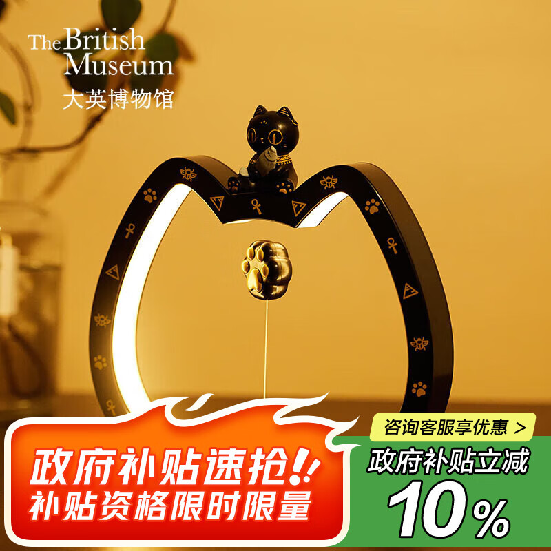 ��Ӣ������������ﰲ��ɭ��è�������������ӦСҹ�ưڼ���Ů����Ϧ���˽�