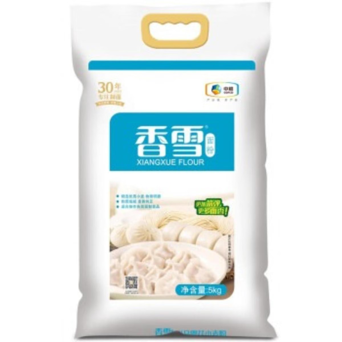 香雪面麺粉尚品雪花粉小麦粉中筋面麺粉十斤5kg
