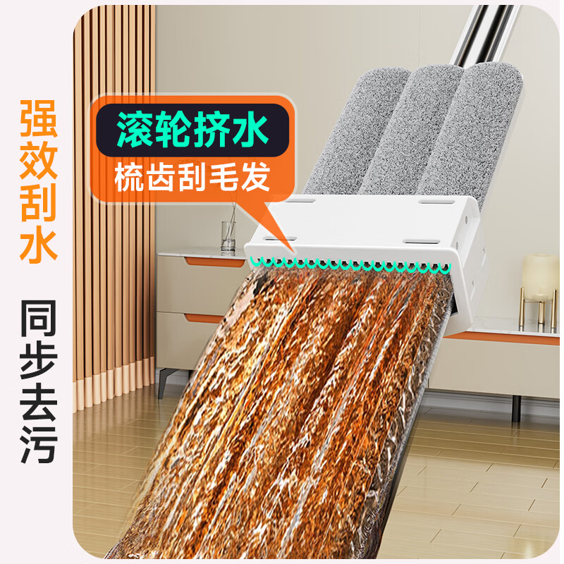 佳帮手拖把家用一拖净免手洗2026新款懒人拖把平板拖地神器拖布墩布 【包邮】【免手洗拖把】50cm壁挂套装