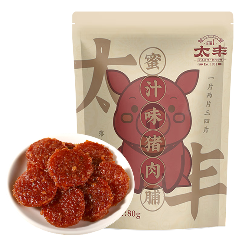 ̫�� ��֭���⸬80g�����ز��ߵ���������������������ʳ