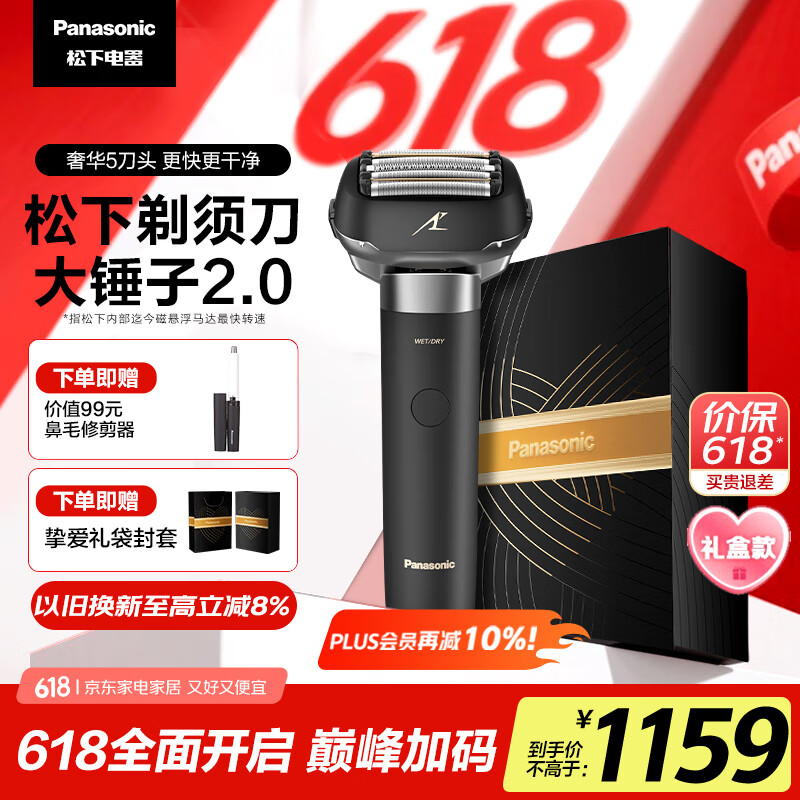 ���� �綯���뵶 LM55 ��