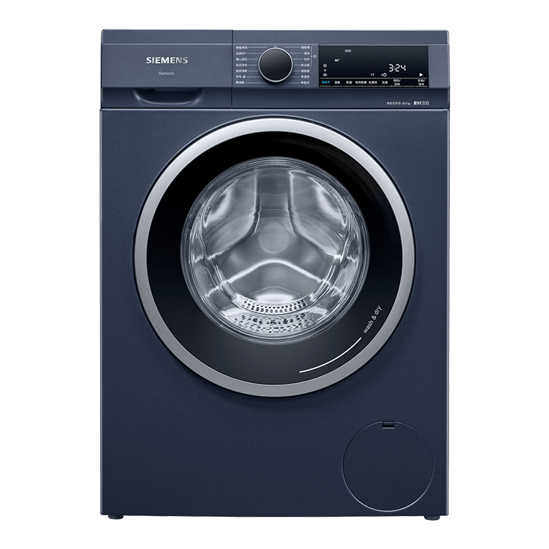 �㶫ʡ����������ȯ�������ӣ�SIEMENS��10�����Ͳϴ�»�ȫ�Զ�����ɴ���� ϴ��һ�� �ȷ���� �ȷ����� ��ά������ ������ X14W