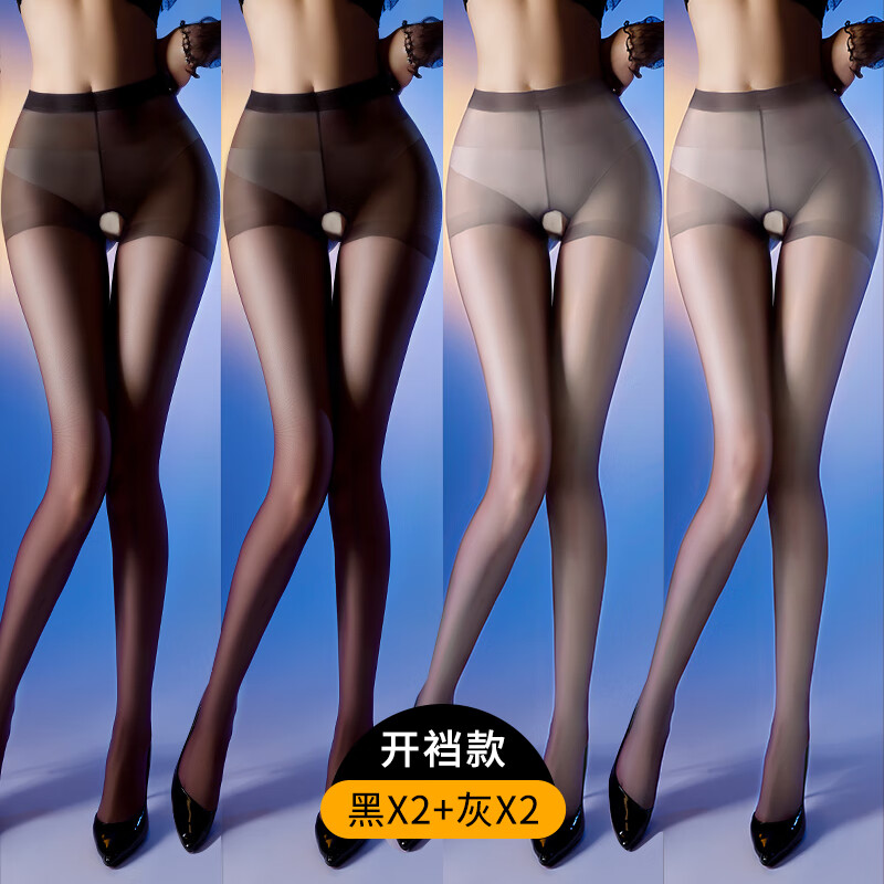 ���ڲ���������˿��Ů��й��˺�������������������4��װ 700135 ��2����2�� 33.3Ԫ(������)