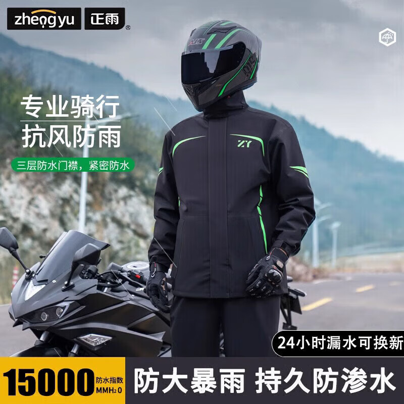 产品主图