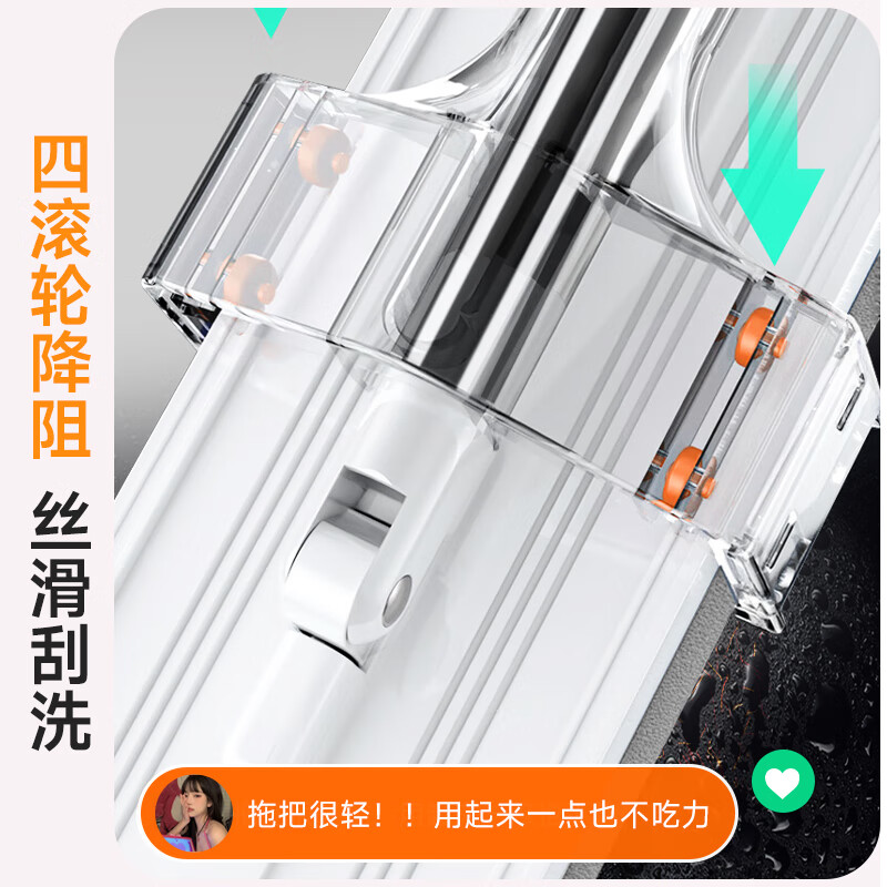 佳帮手拖把家用一拖净免手洗2026新款懒人拖把平板拖地神器拖布墩布 【包邮】【免手洗拖把】50cm壁挂套装