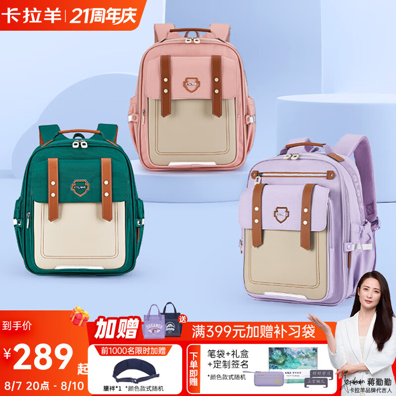 ������ ��ͯ��� 18L��Ī���Ϸ�