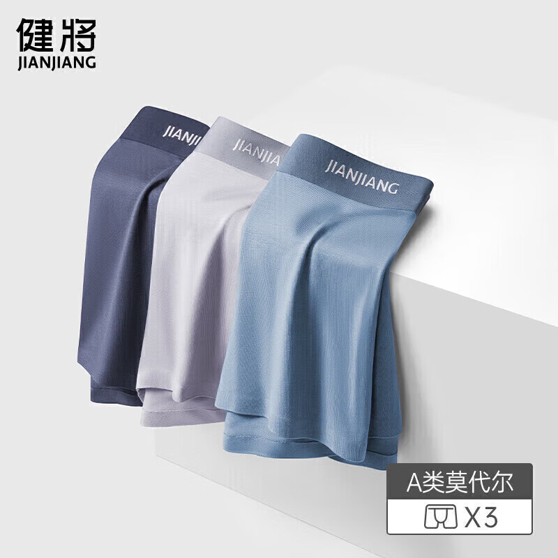 配图2