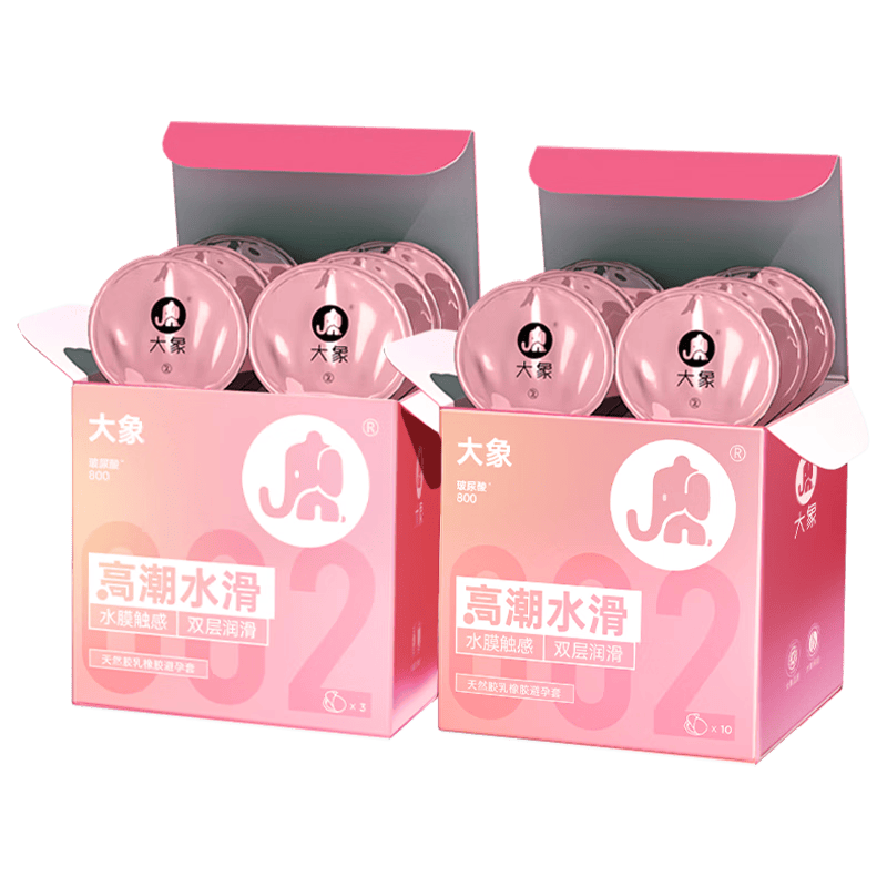 ��������� С���� ˮ�� 002 ���������� ��ȫ�� 13ֻ 30.9Ԫ