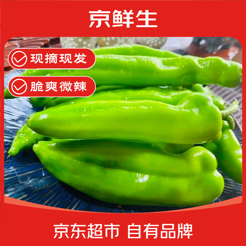 ���������ɹ����ʼ⽷����1.5��װ �����߲� ���� Դͷֱ��