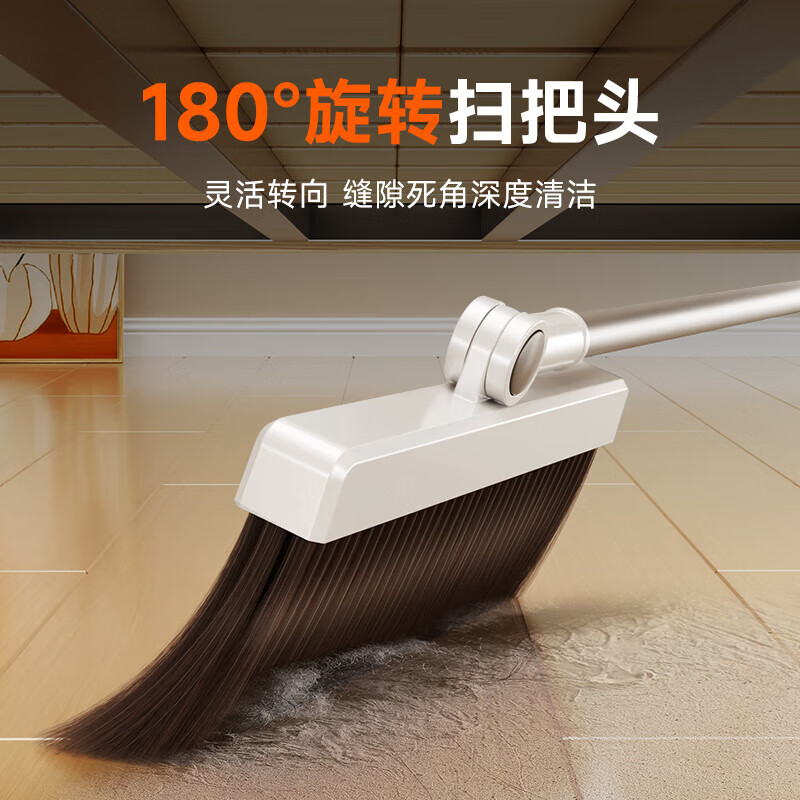 佳帮手扫把簸箕套装旋转扫地扫帚两件套磁吸双梳齿家用笤帚畚箕 【免邮】【双梳齿】磁吸扫把套装+卡座 1个