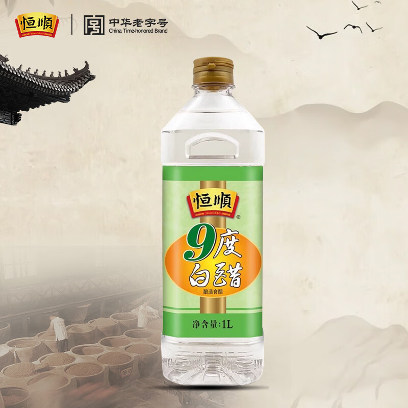 图 6