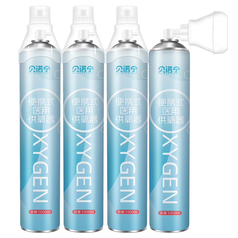 ڲŵƿЯʽҽ޸ԭи˼1L*4ƿ 20.86Ԫ()