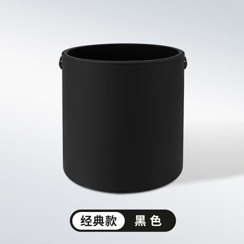 语森忆车载垃圾桶汽车内用品多功能储物桶皮革车用后排雨伞收纳袋置物盒 车用垃圾杂物桶黑色