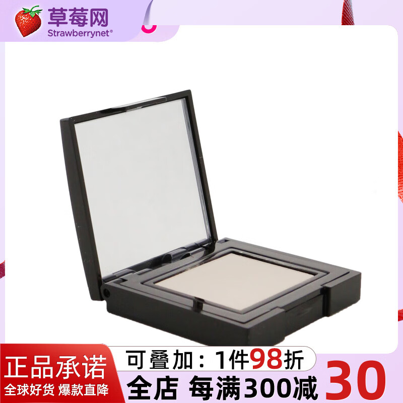 罗拉玛斯亚(laura mercier)