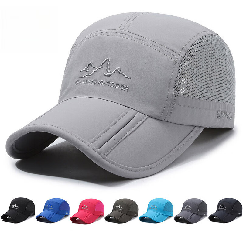【严选好物】户外遮阳登山鸭舌帽字男夏天防雨防水速干折叠帽女钓 黑色 可调节