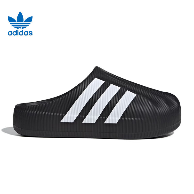 阿迪达斯（adidas）【滔搏运动】adidas中性SUPERSTAR MULEDIRECTIONAL休闲鞋 IG8277 42