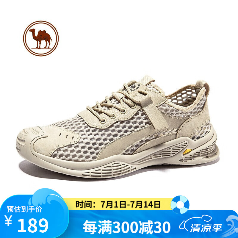 ���� �˶�Ь W112309230 38