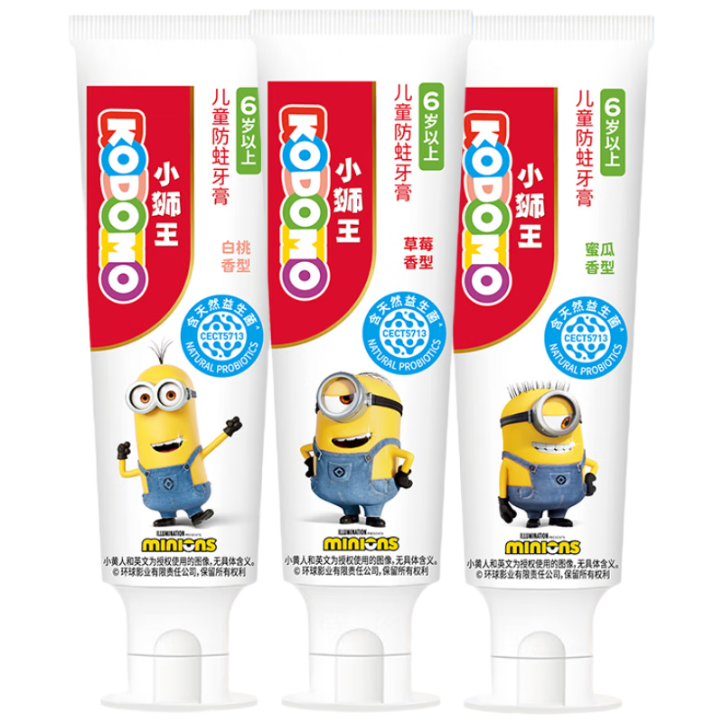 ʨ�� Сʨ����������ͯ���� 6-12��С���˰� �������� 50g*3 27.16Ԫ(����ȯ)