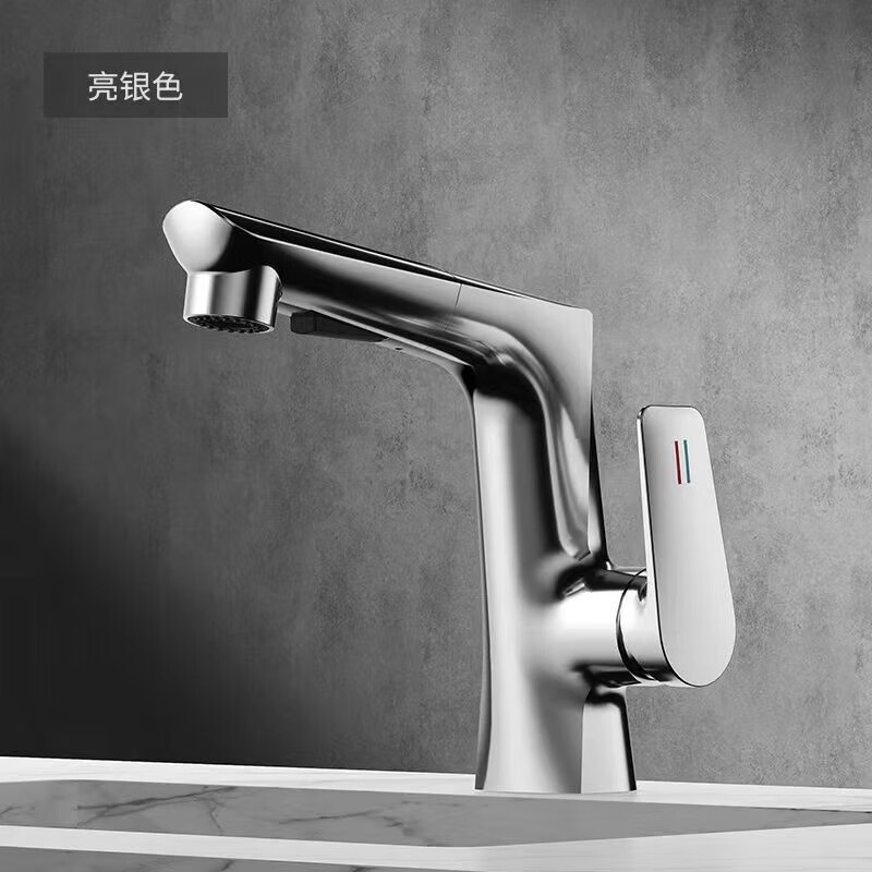 高儀德國Grohe槍灰色洗臉盆水龍頭冷熱洗手盆抽拉式衛(wèi)生間可升降 鍍鉻銀-冷熱款可抽拉+升降