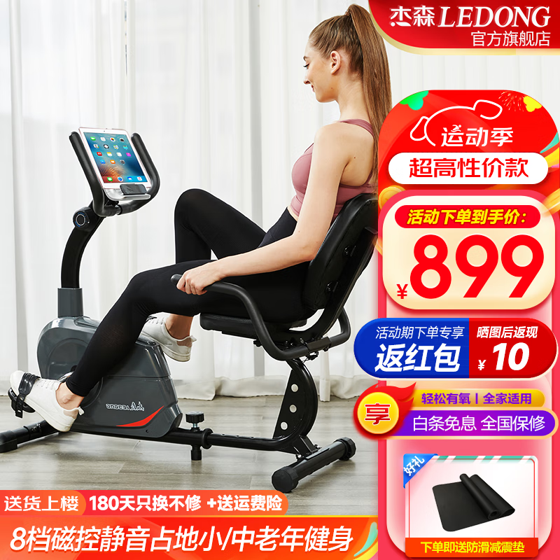 ɭLEDONGʽ еýг ˽Ľ̤ R3-Dװ150ʹ